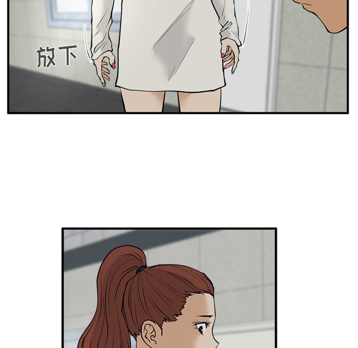 第65话 6516