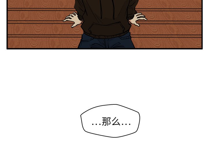 第65话 652