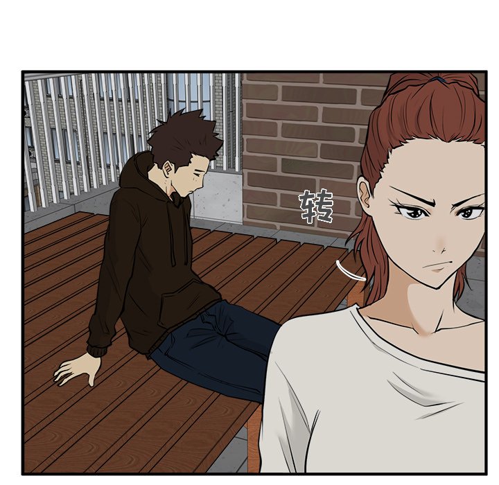 第65话 6520