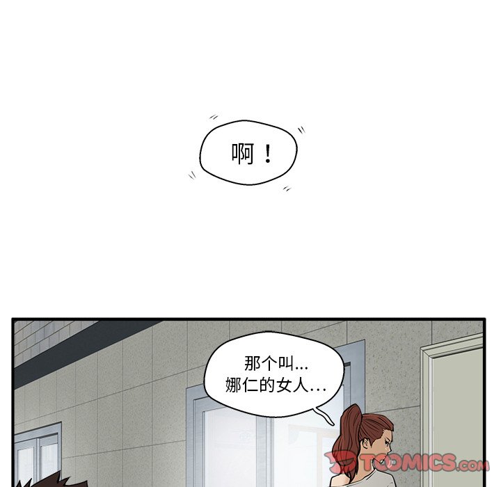 第65话 6521