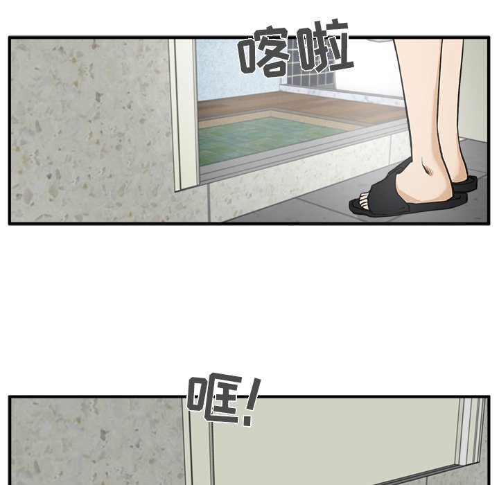 第65话 6526