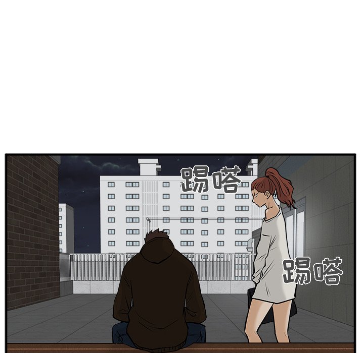 第65话 6537