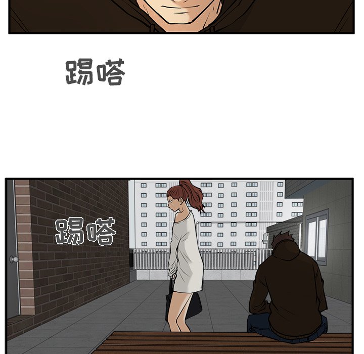 第65话 6539