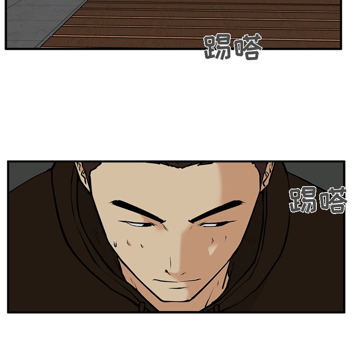 第65话 6540