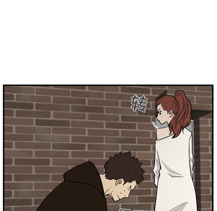 第65话 6542