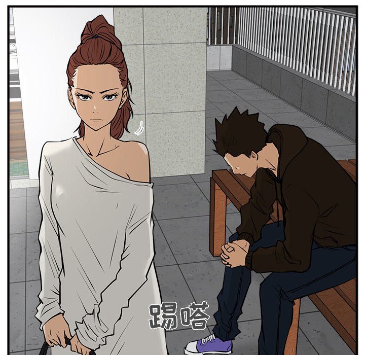 第65话 6545