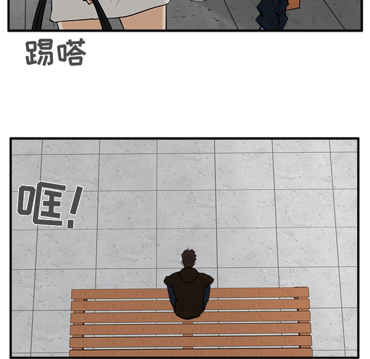 第65话 6546
