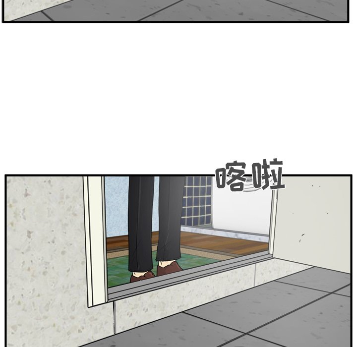 第65话 6552