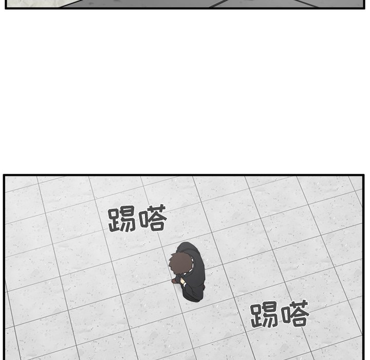 第65话 6553