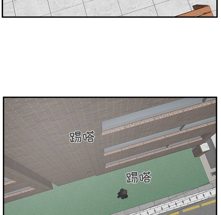 第65话 6554