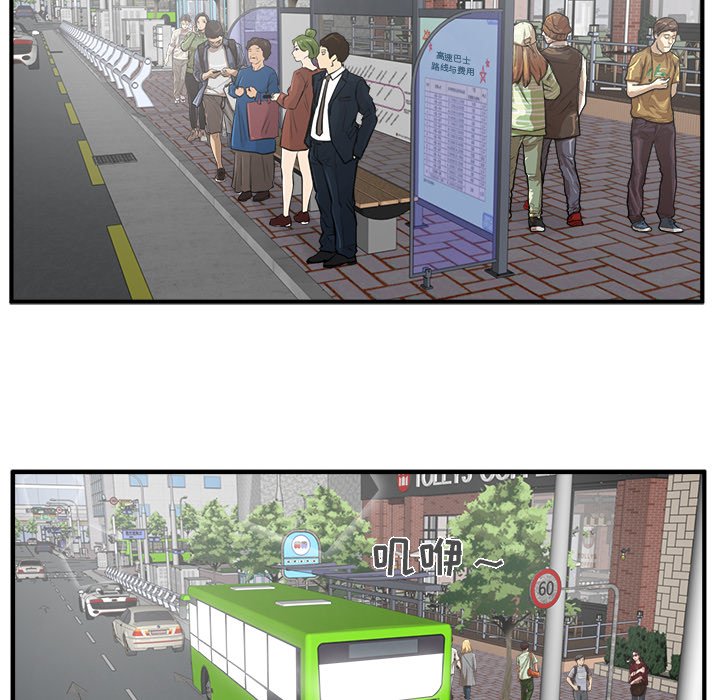 第65话 6557