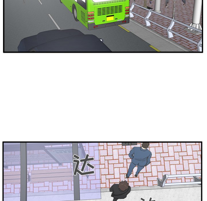 第65话 6558