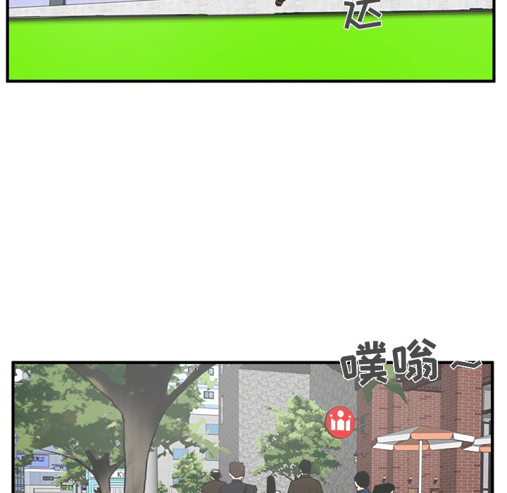 第65话 6559