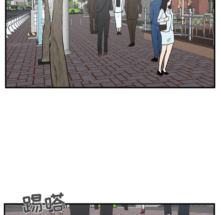 第65话 6560