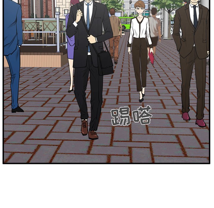 第65话 6563