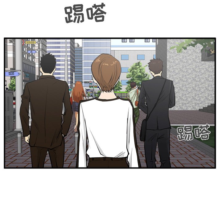 第65话 6564