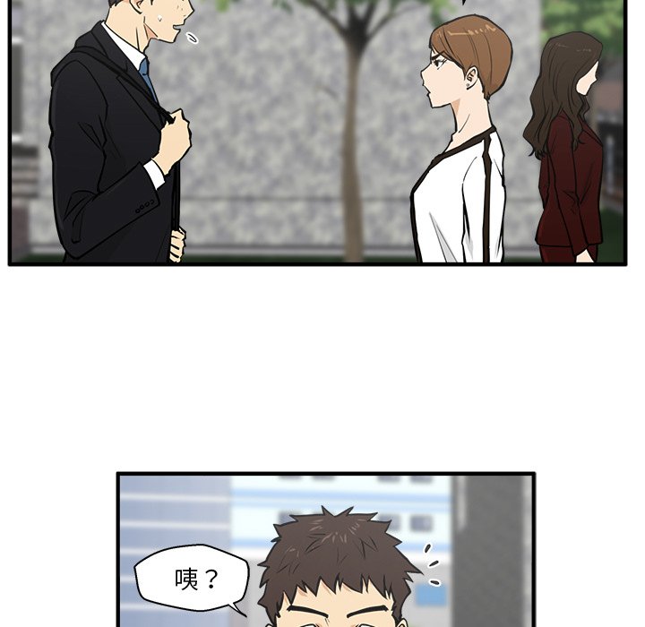 第65话 6568