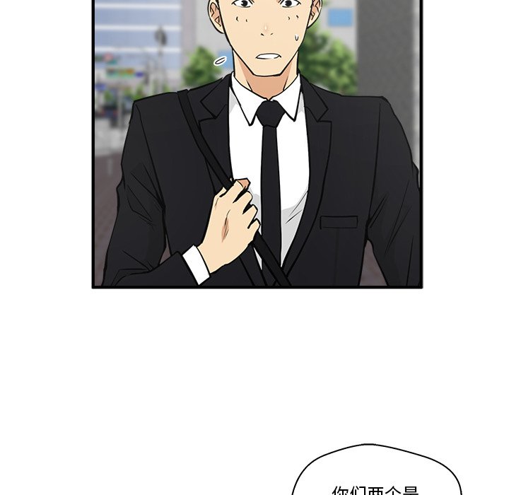 第65话 6569