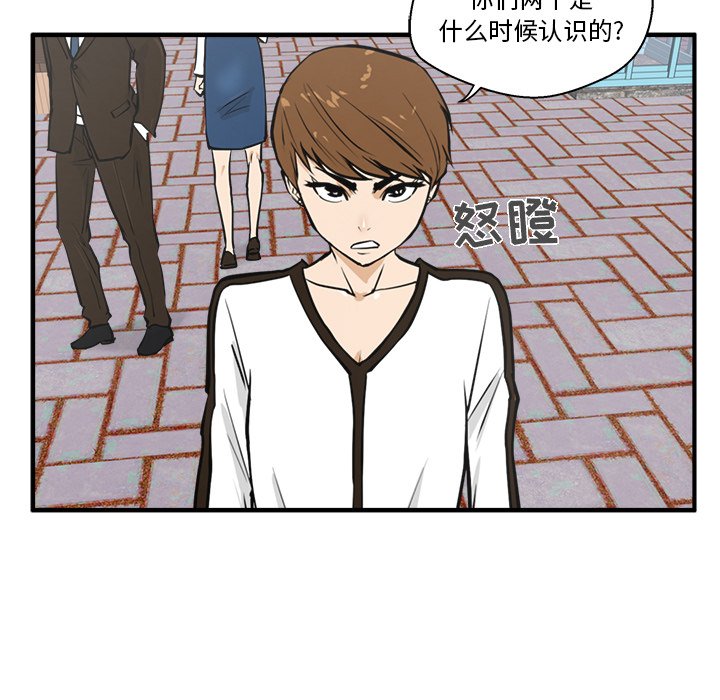 第65话 6570