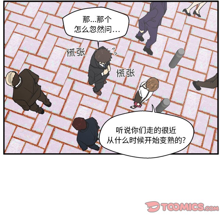 第65话 6571