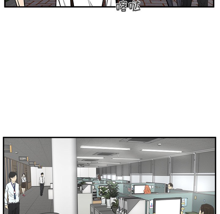 第65话 6582