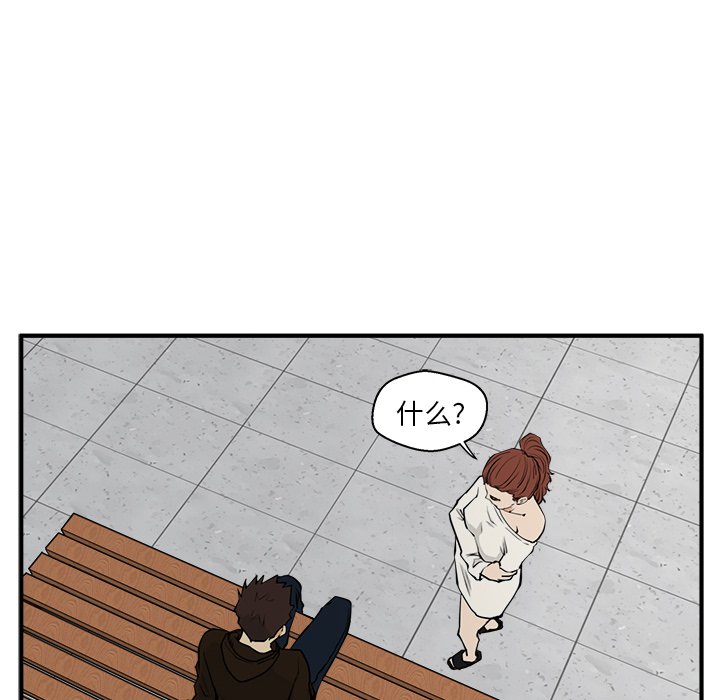 第65话 659