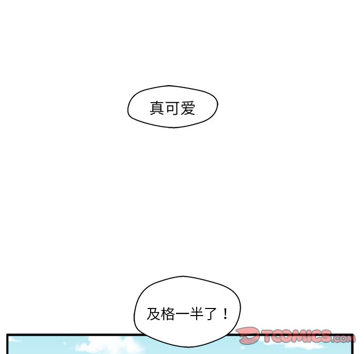 第65话 6591