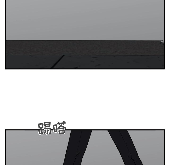 第65话 6595