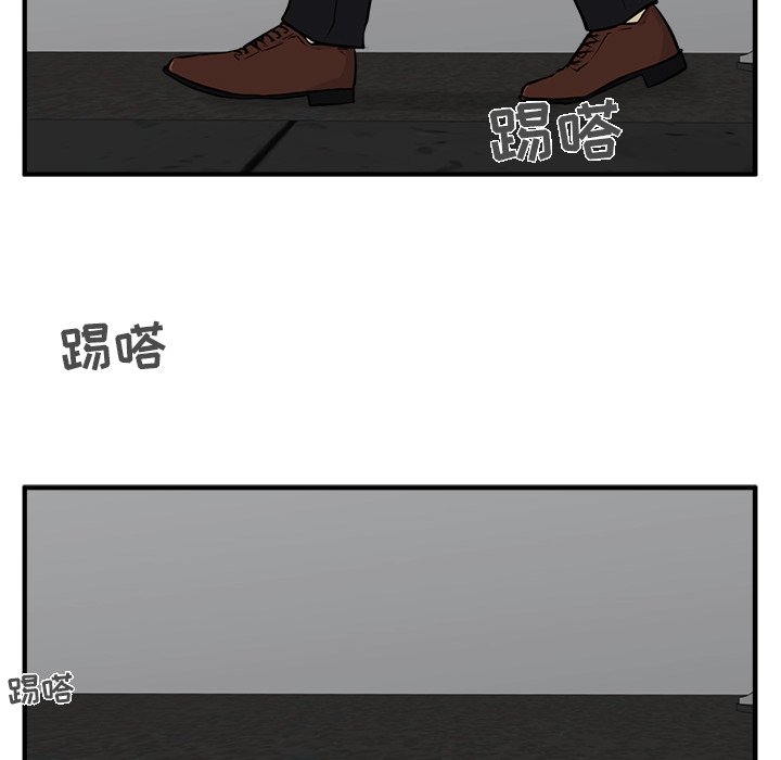 第65话 6596