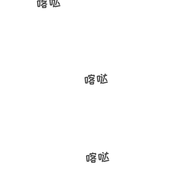 第65话 6598