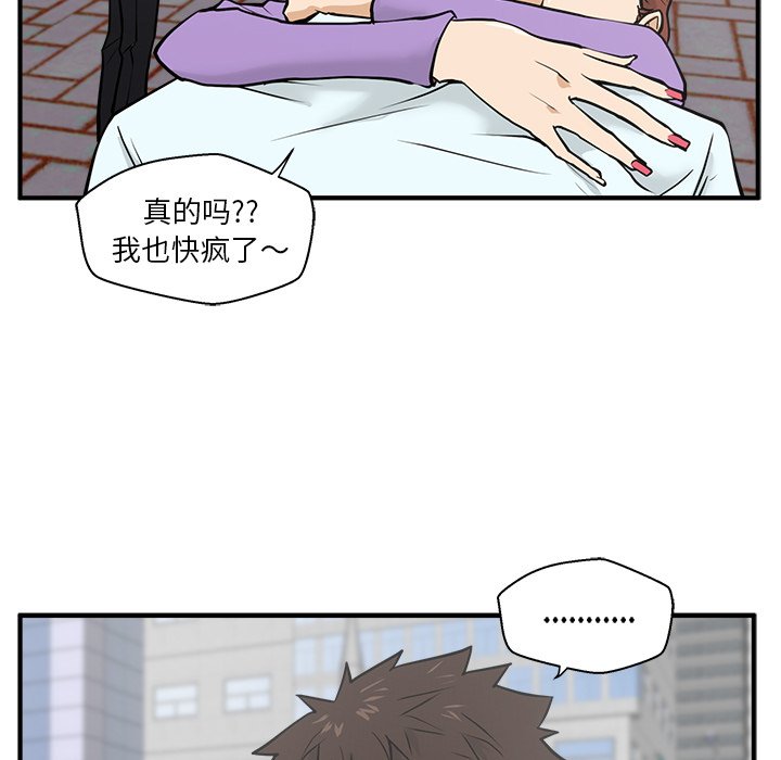 第66话 66102