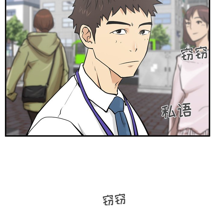第66话 66103