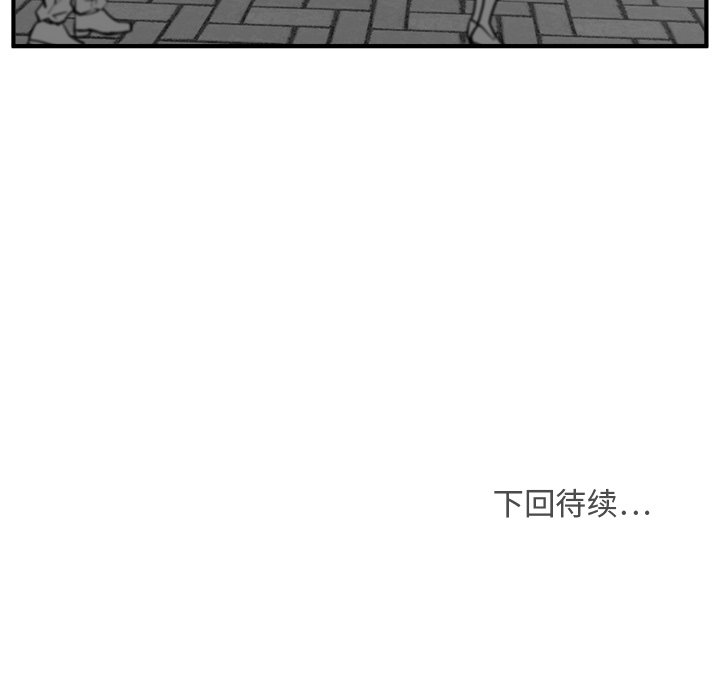第66话 66105
