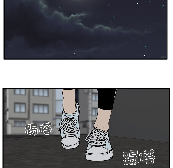 第66话 6612