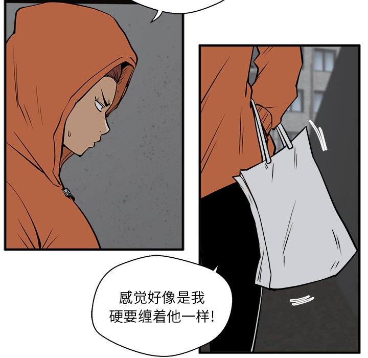 第66话 6615