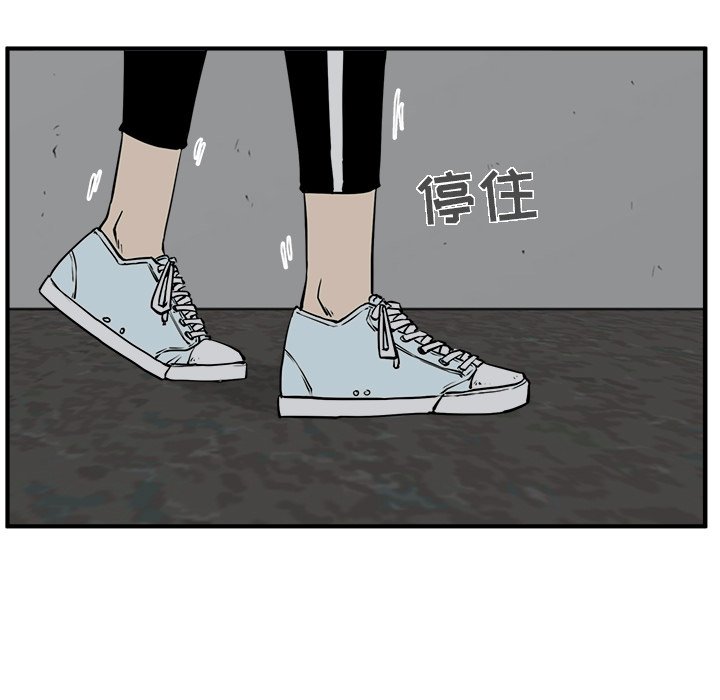 第66话 6618
