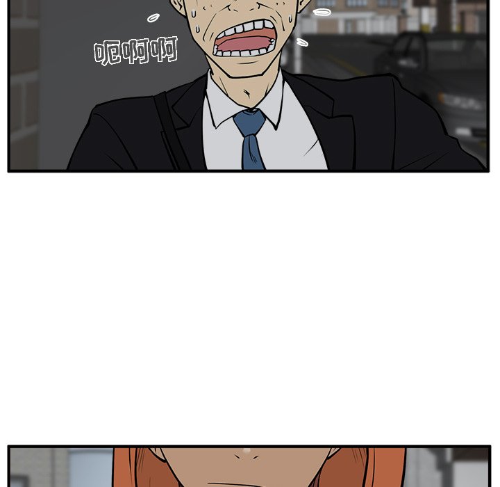 第66话 6622