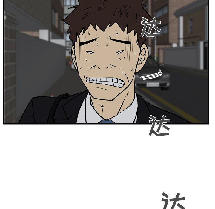 第66话 6625
