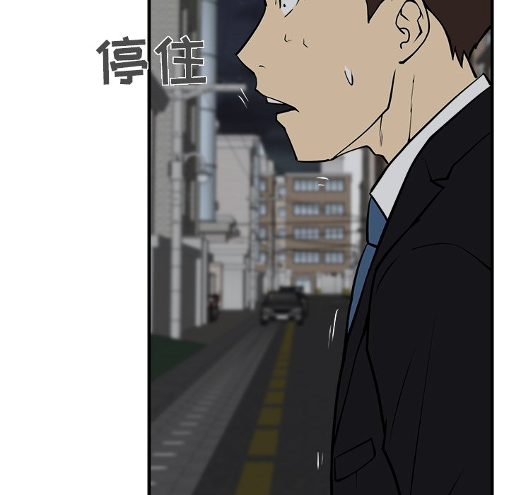 第66话 6628