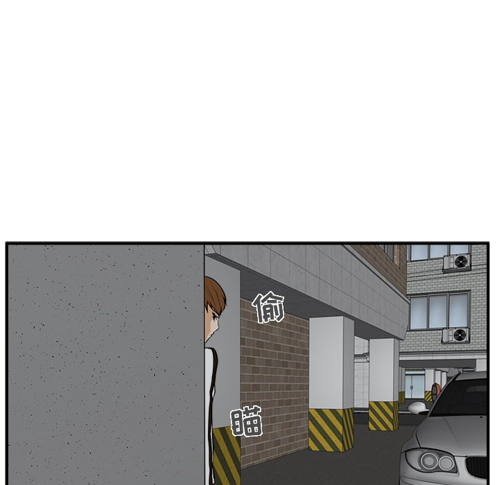 第66话 6639