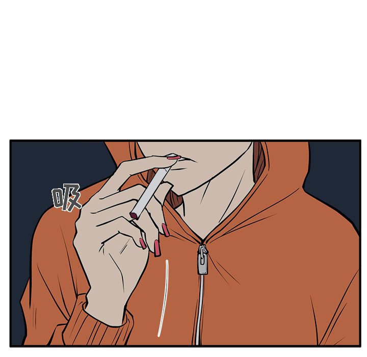 第66话 6666
