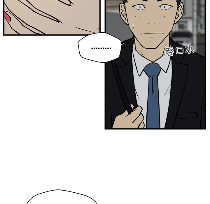 第66话 6668