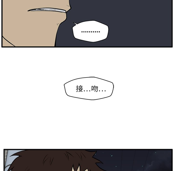 第66话 6672