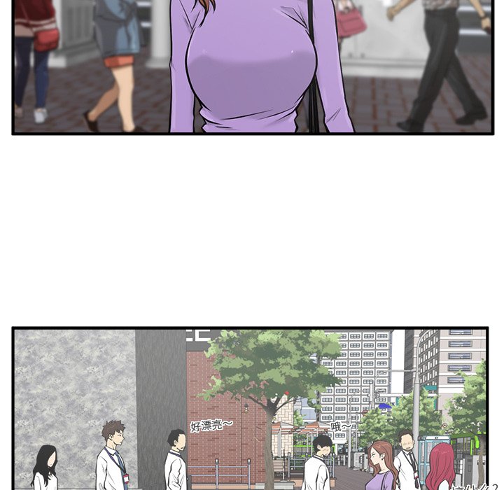 第66话 6692