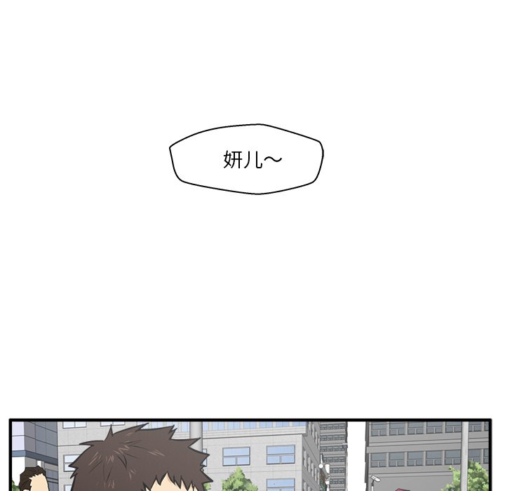 第66话 6695