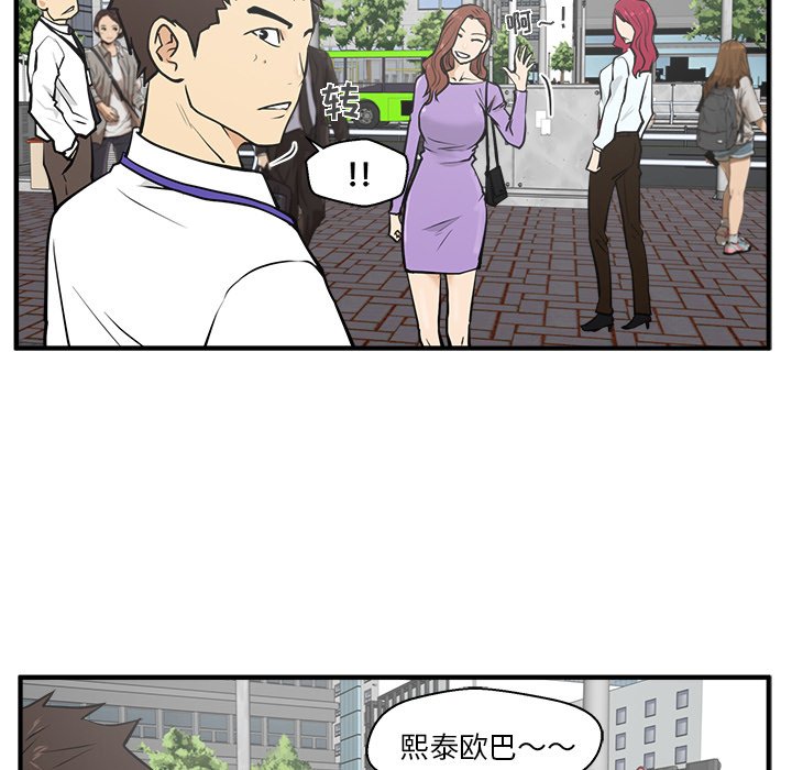 第66话 6696