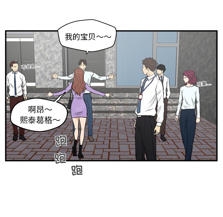 第66话 6698