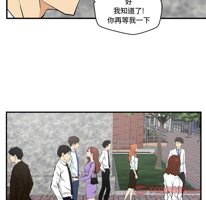 第67话 6711