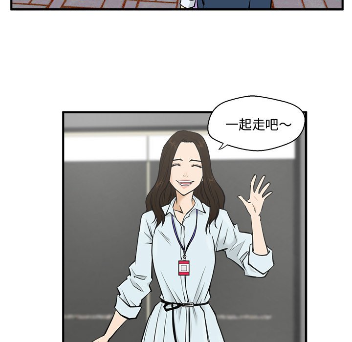 第67话 6715