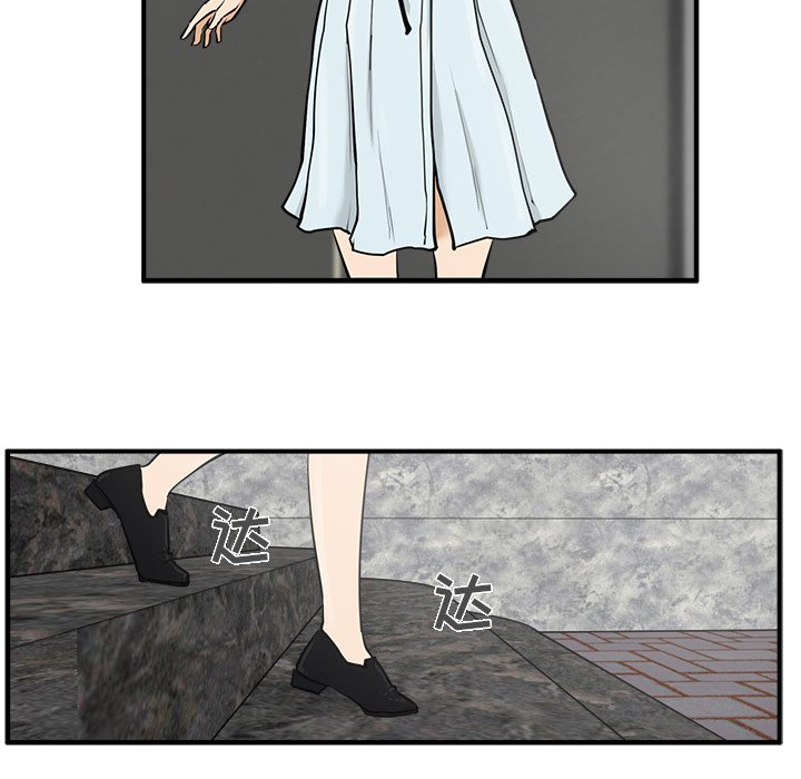 第67话 6716